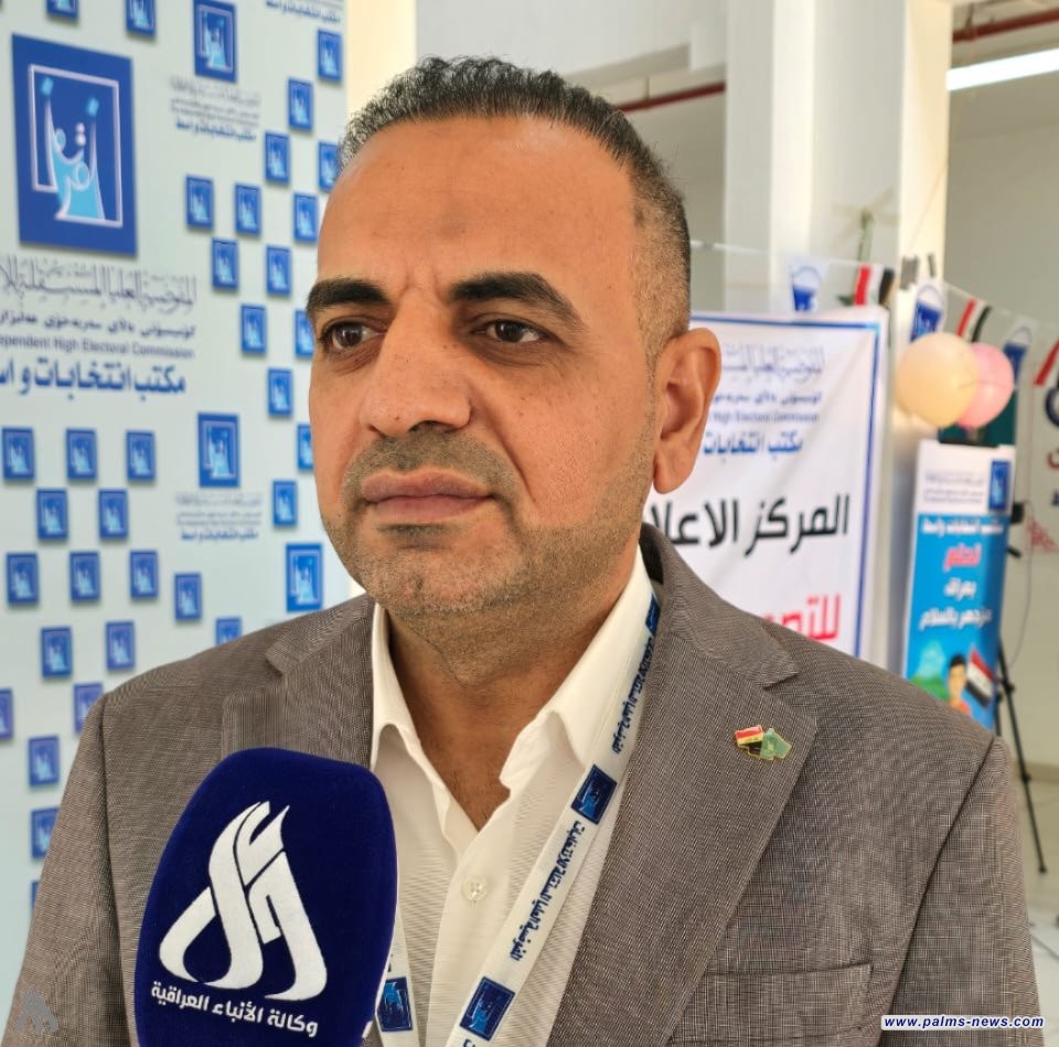 مفوضية انتخابات واسط: التصويت الخاص يجري بانسيابية عالية دون تسجيل أي مشاكل